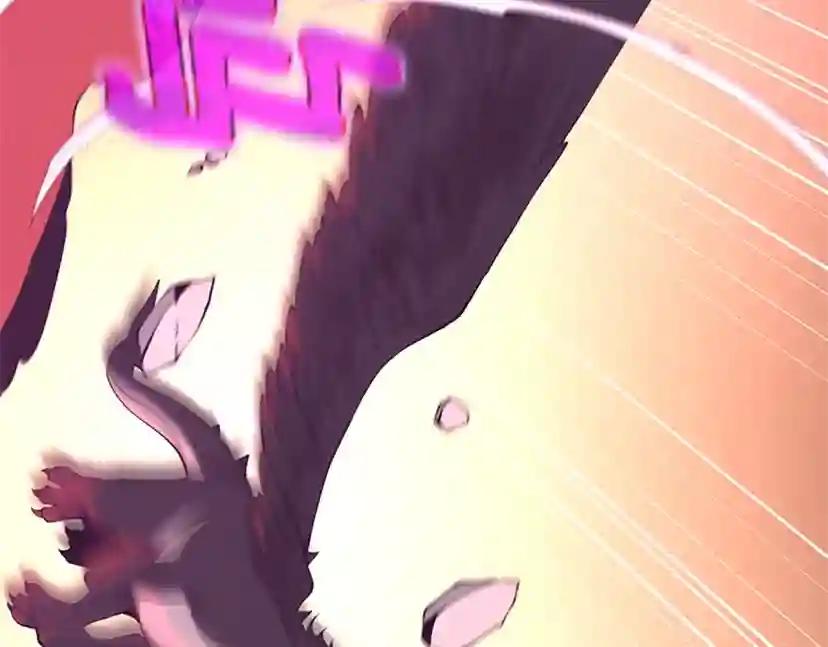第5季第140话 惩罚 第76页