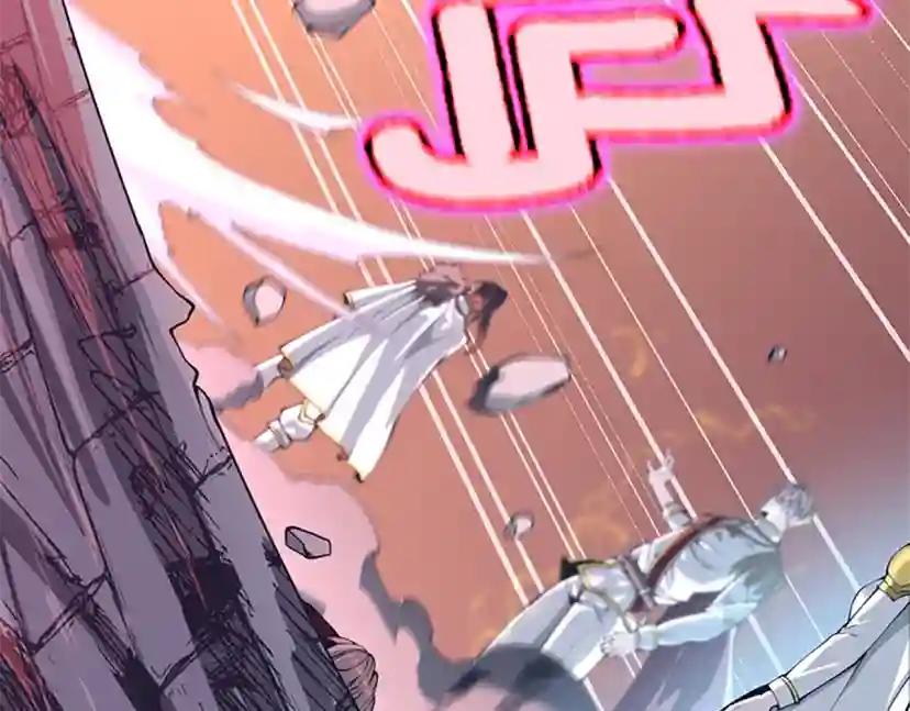 第5季第140话 惩罚 第78页