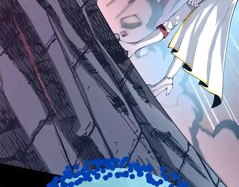 第5季第140话 惩罚 第79页