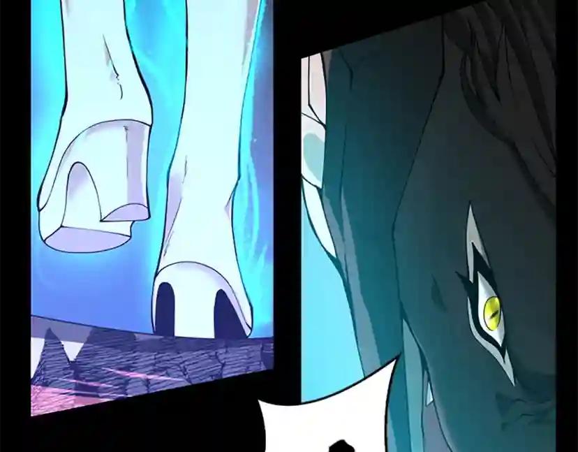 第5季第140话 惩罚 第81页