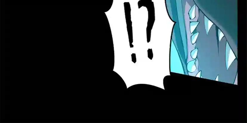 第5季第140话 惩罚 第82页