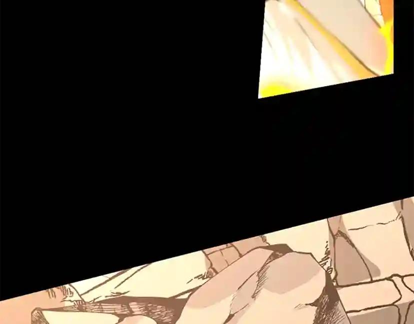 第5季第140话 惩罚 第97页