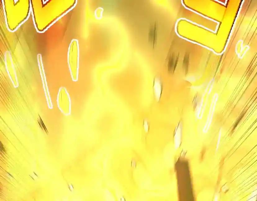 第5季第140话 惩罚 第133页