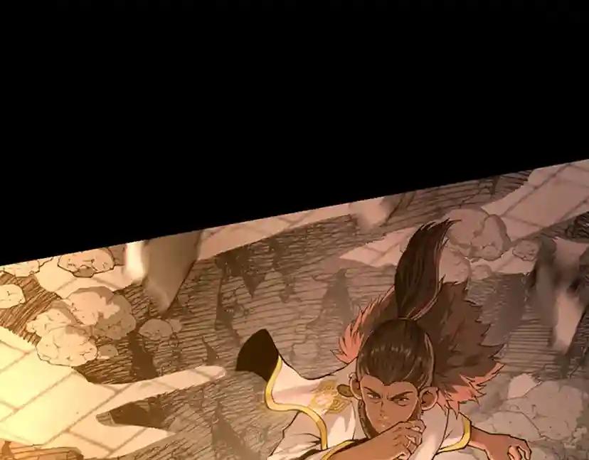 第5季第140话 惩罚 第136页