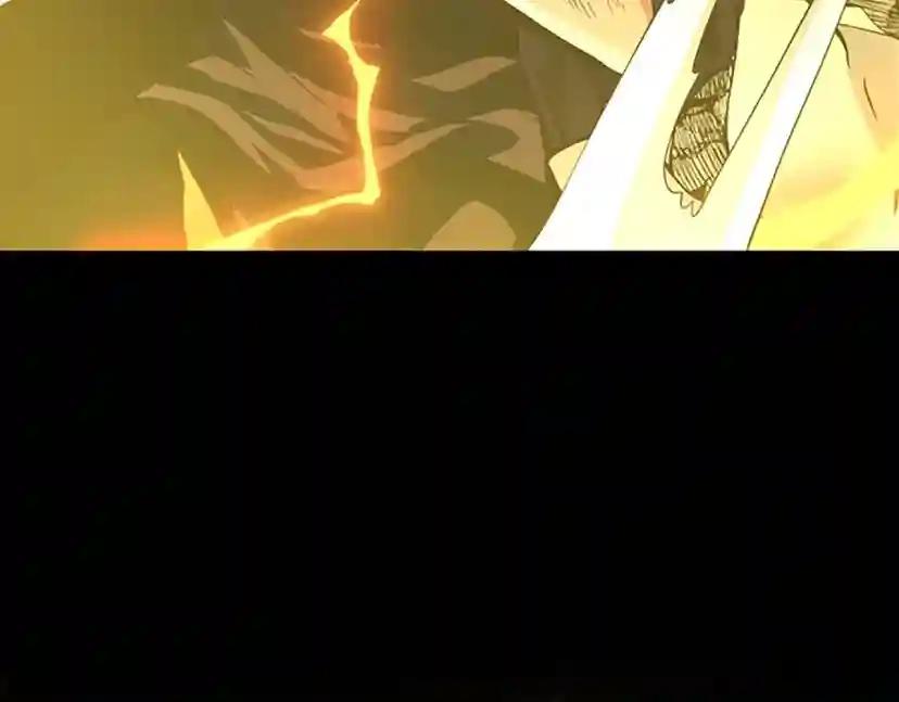 第5季第140话 惩罚 第142页
