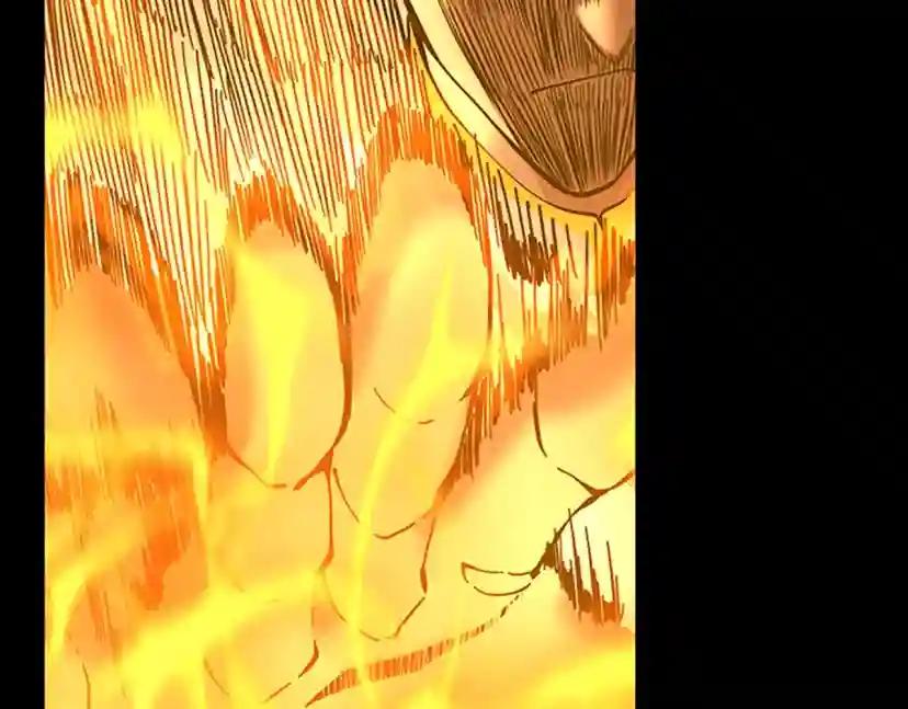 第5季第140话 惩罚 第148页