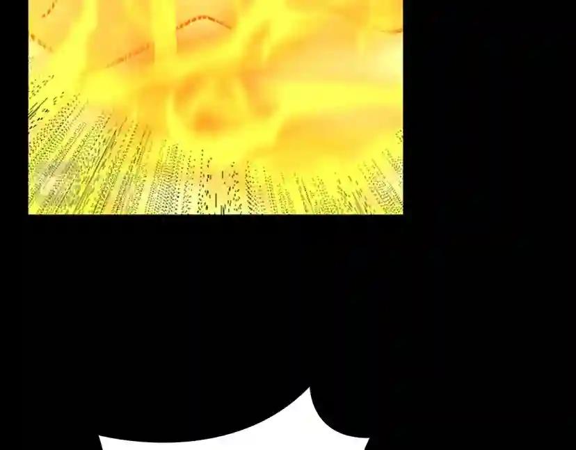 第5季第140话 惩罚 第149页