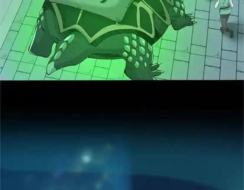 第5季第140话 惩罚 第172页