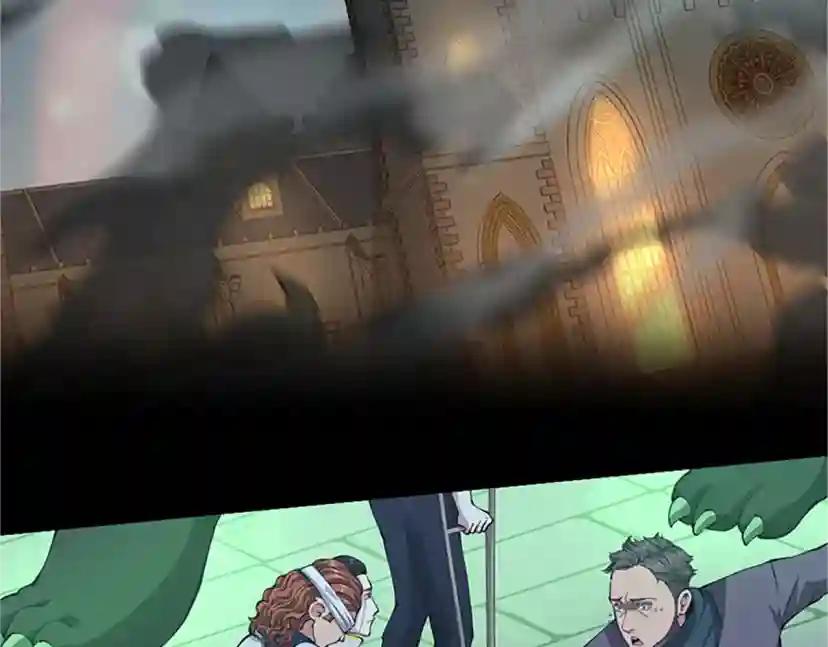 第5季第140话 惩罚 第175页