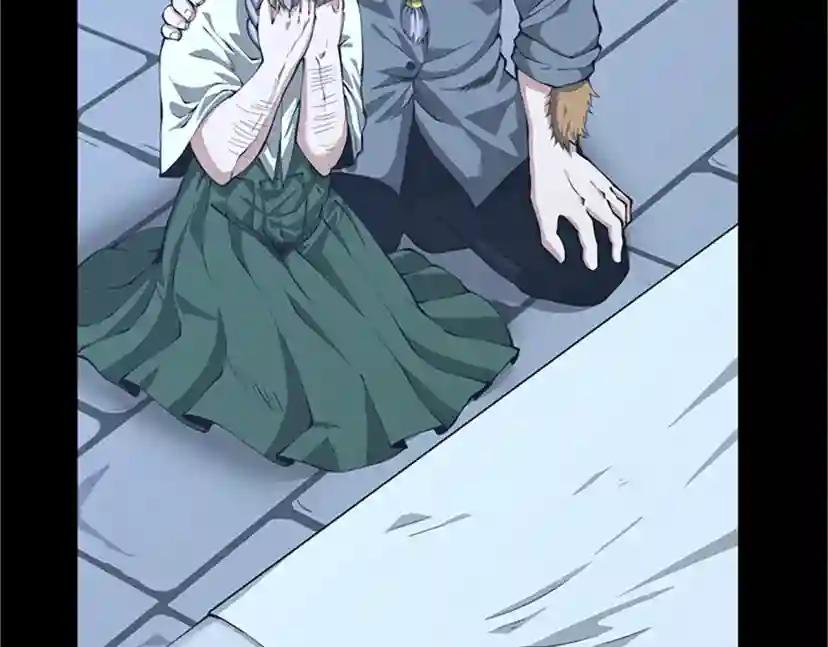 第5季第140话 惩罚 第179页