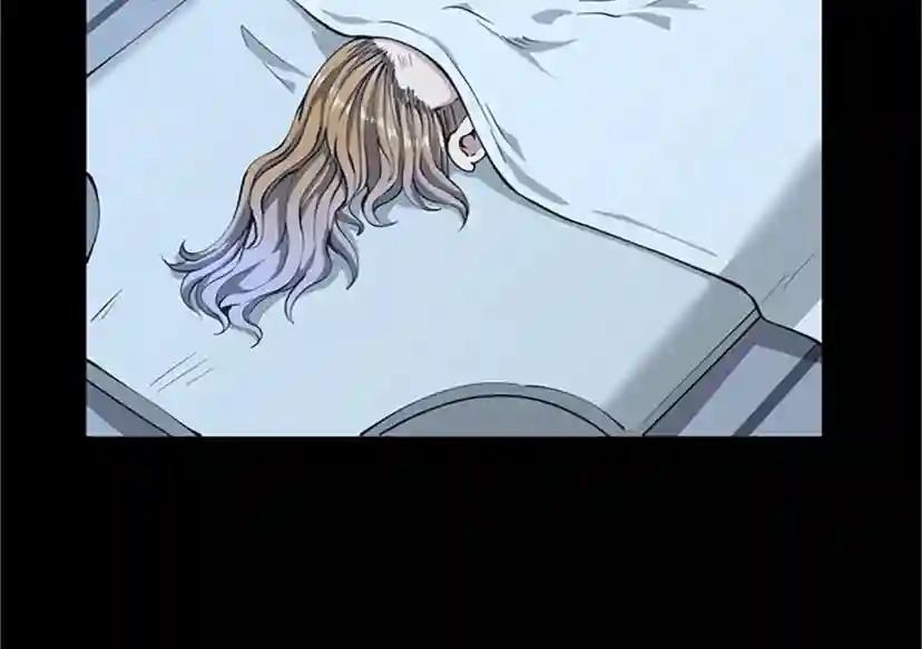 第5季第140话 惩罚 第180页