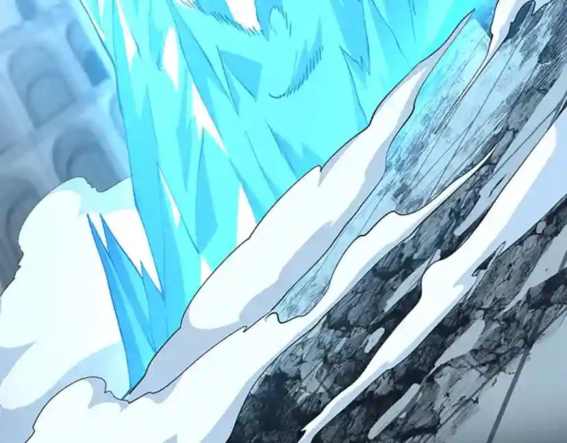 第5季第140话 惩罚 第214页