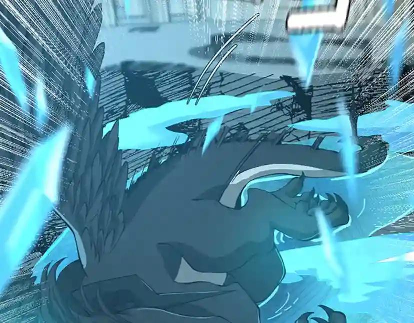 第5季第140话 惩罚 第217页