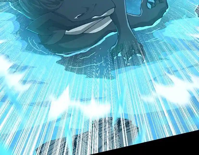 第5季第140话 惩罚 第218页