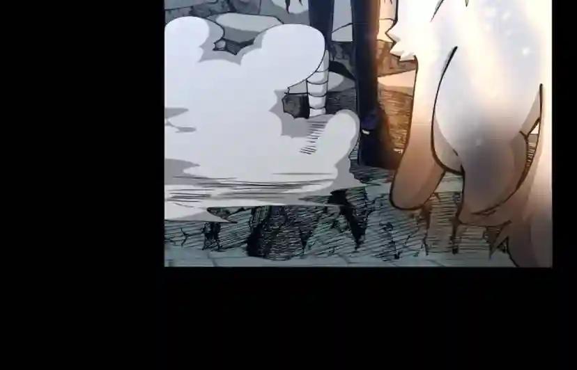 第5季第140话 惩罚 第231页