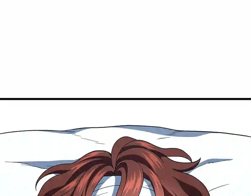 第4季第101话 发糖了!!! 第4页
