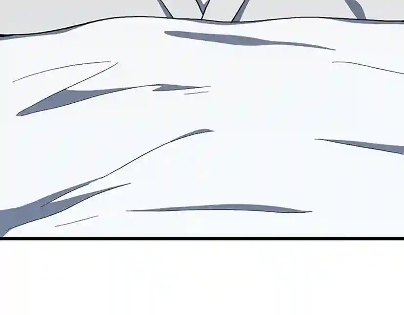 第4季第101话 发糖了!!! 第6页