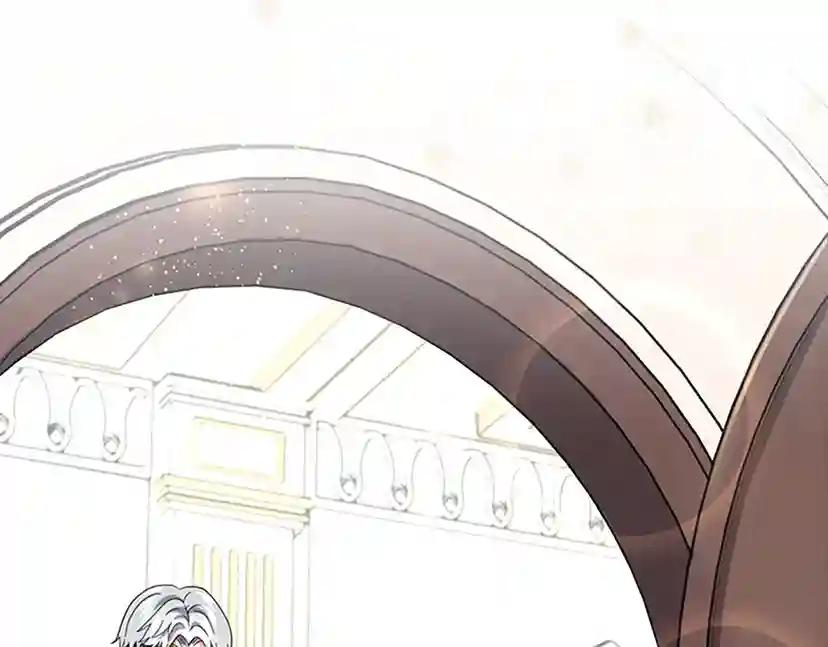 第4季第101话 发糖了!!! 第46页