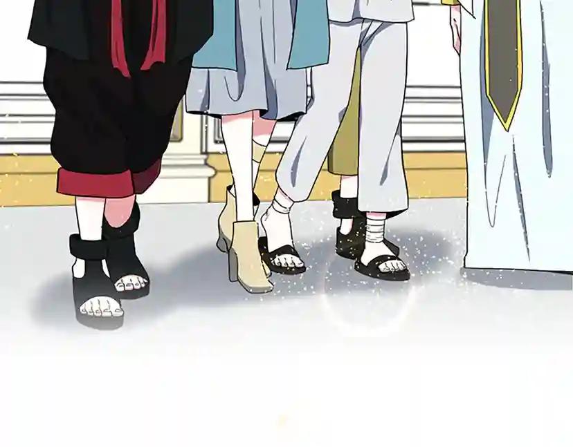 第4季第101话 发糖了!!! 第48页