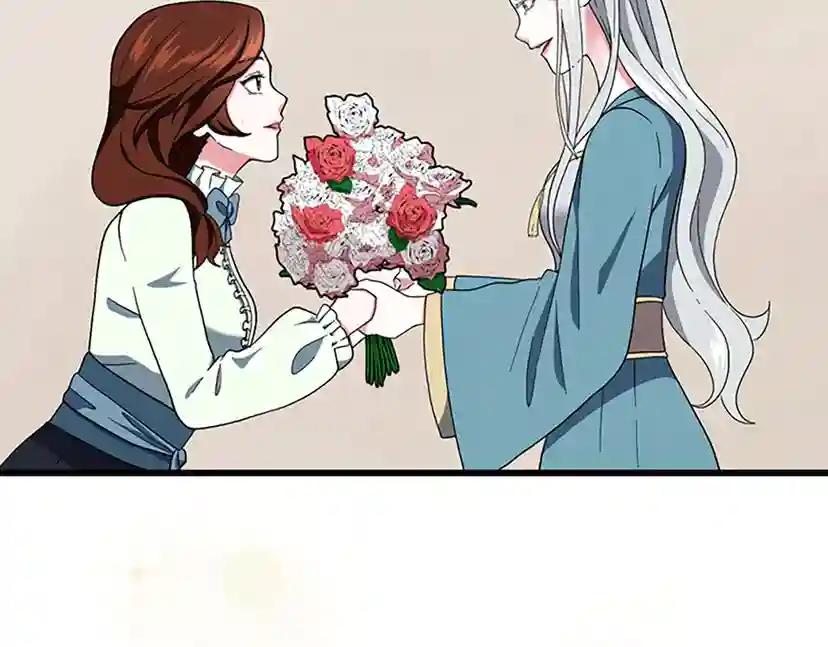 第4季第101话 发糖了!!! 第59页