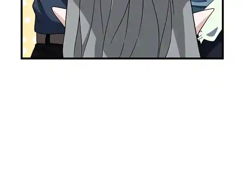 第4季第101话 发糖了!!! 第68页