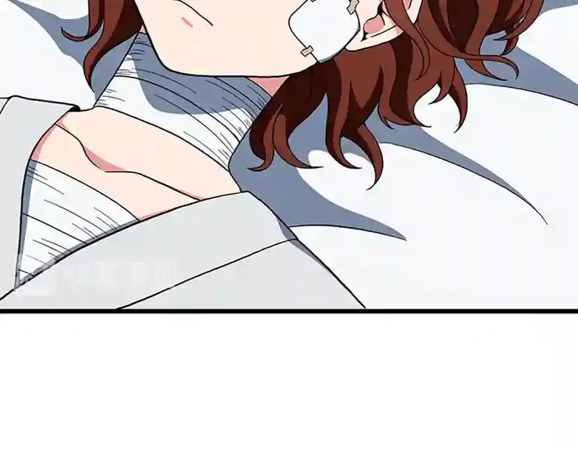 第4季第101话 发糖了!!! 第75页