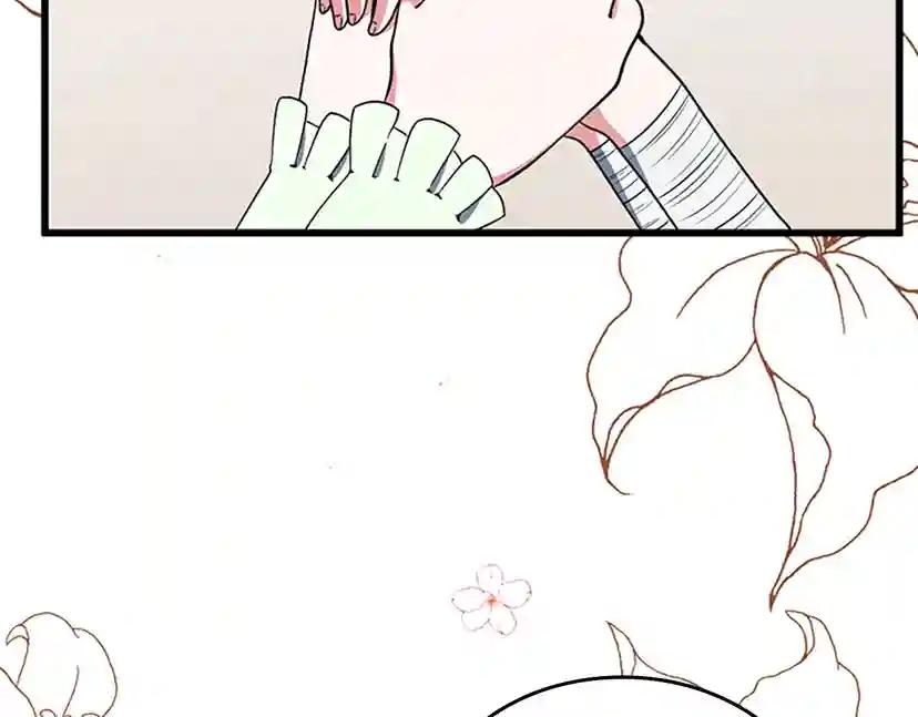第4季第101话 发糖了!!! 第77页