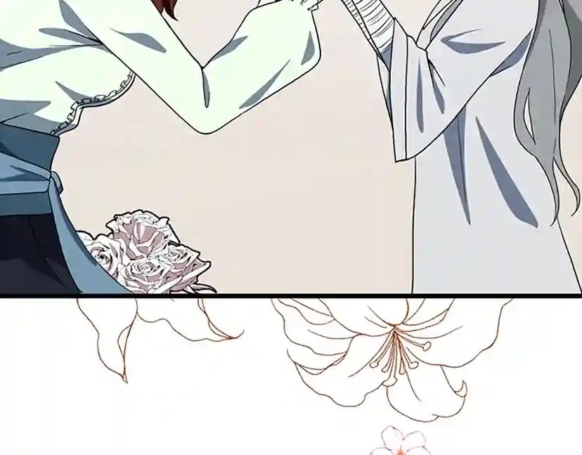 第4季第101话 发糖了!!! 第79页