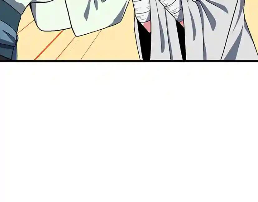 第4季第101话 发糖了!!! 第89页