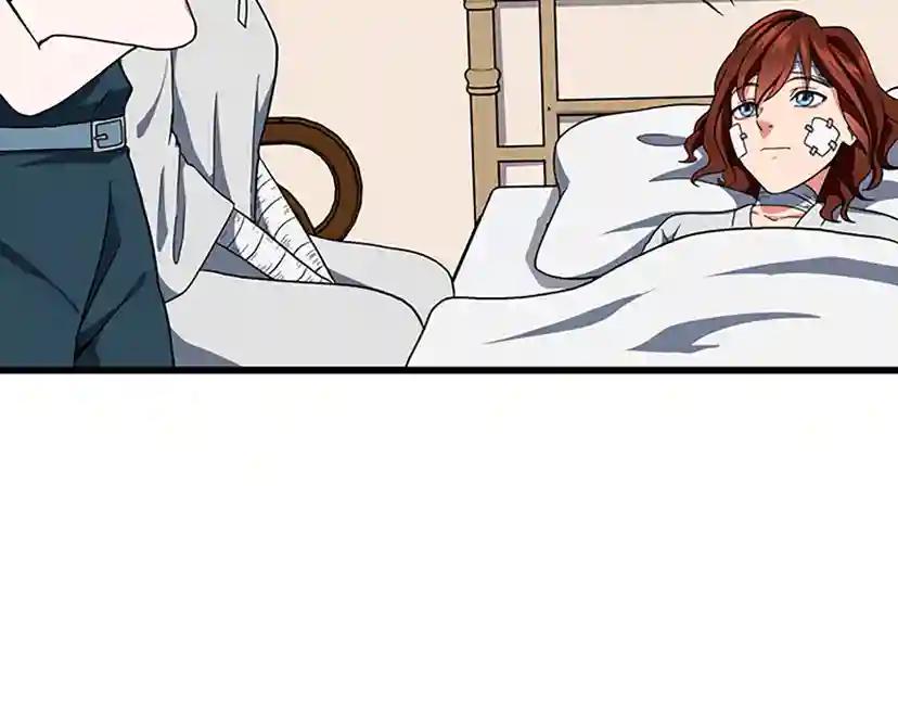 第4季第101话 发糖了!!! 第103页