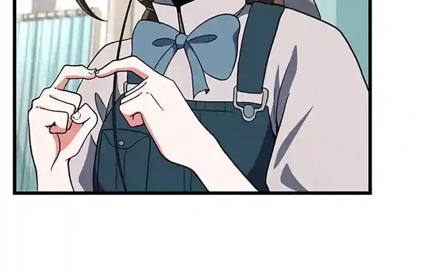 第4季第101话 发糖了!!! 第112页