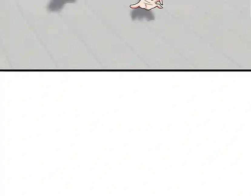 第4季第101话 发糖了!!! 第137页