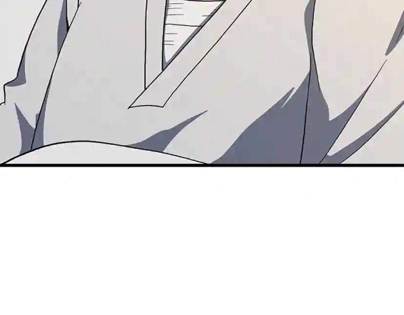 第4季第101话 发糖了!!! 第189页