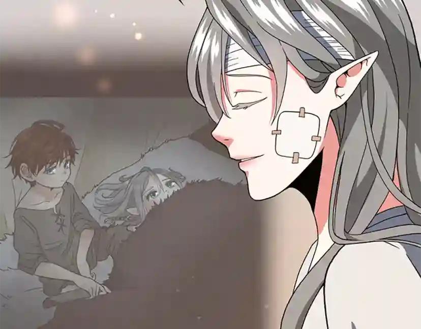第4季第101话 发糖了!!! 第191页