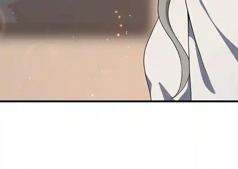 第4季第101话 发糖了!!! 第192页