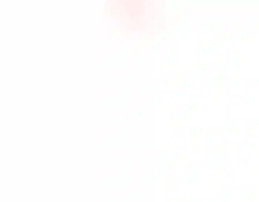 第4季第101话 发糖了!!! 第210页
