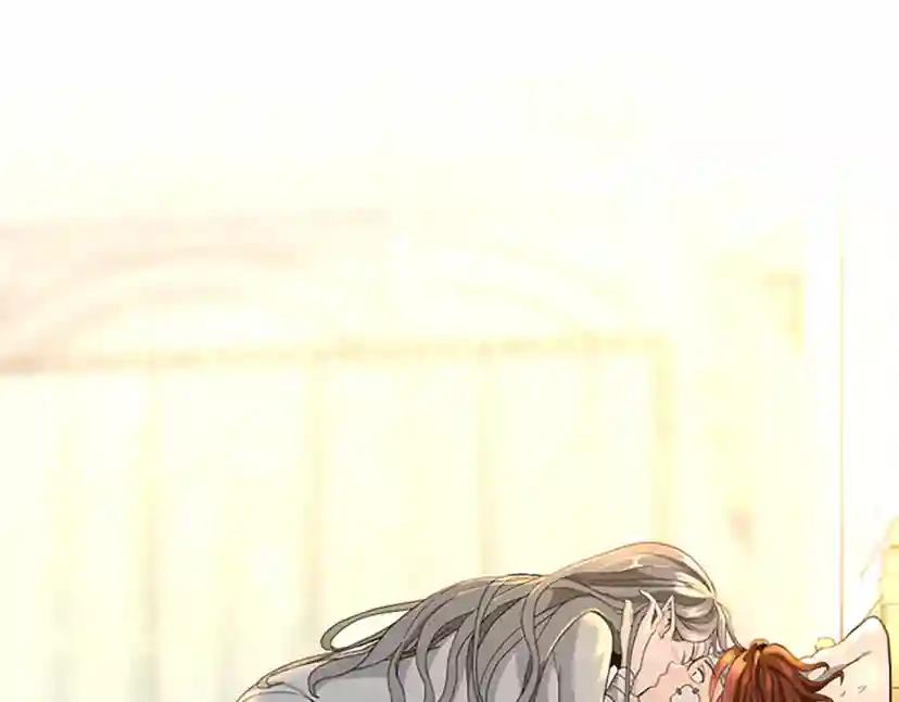 第4季第101话 发糖了!!! 第211页