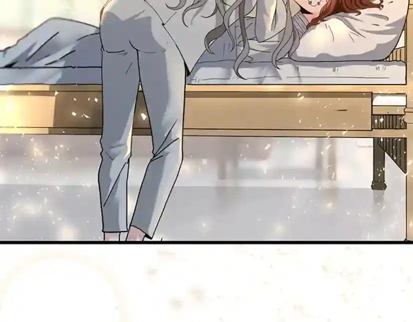 第4季第101话 发糖了!!! 第212页