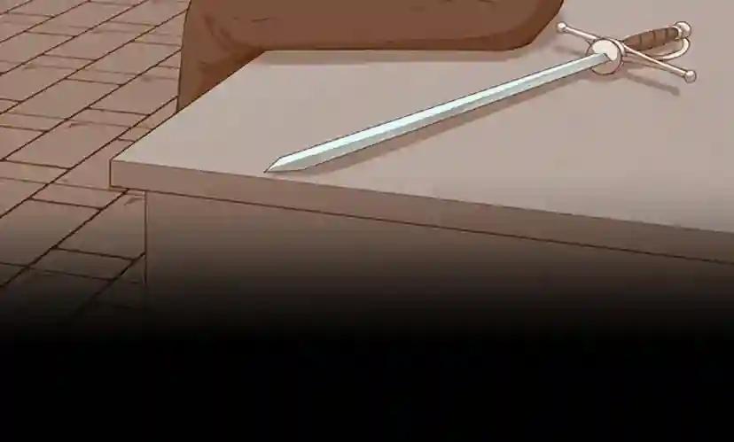 第5季第138话 为了萨尔罗斯 第9页