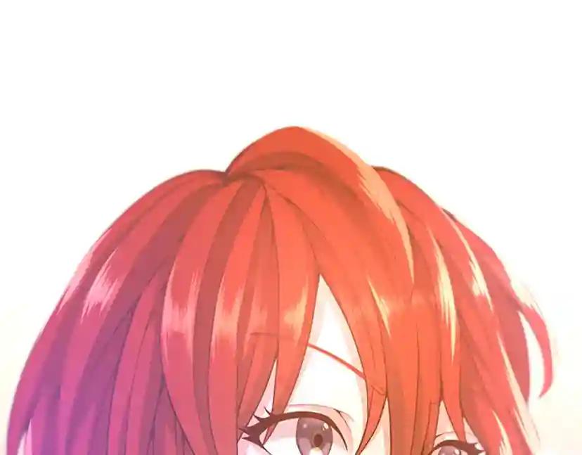 第5季第138话 为了萨尔罗斯 第16页