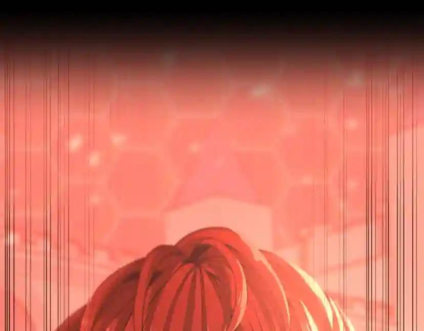 第5季第138话 为了萨尔罗斯 第20页