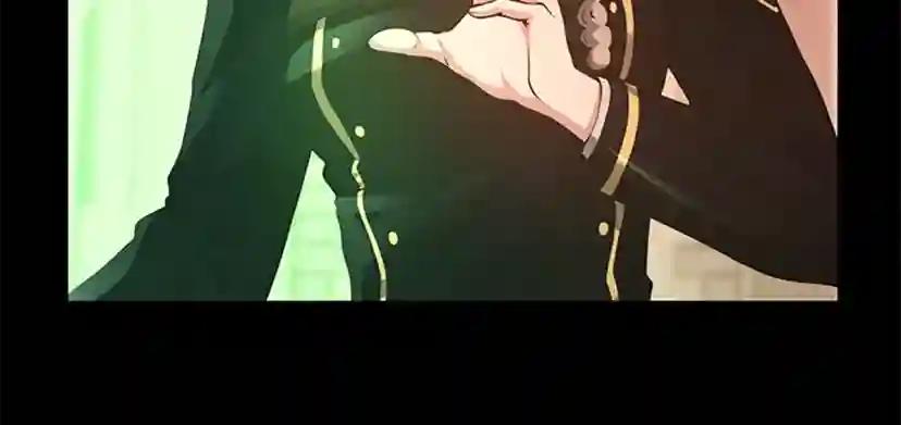 第5季第138话 为了萨尔罗斯 第48页
