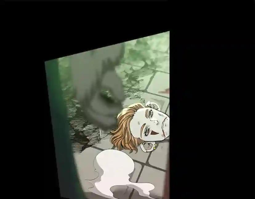 第5季第138话 为了萨尔罗斯 第61页