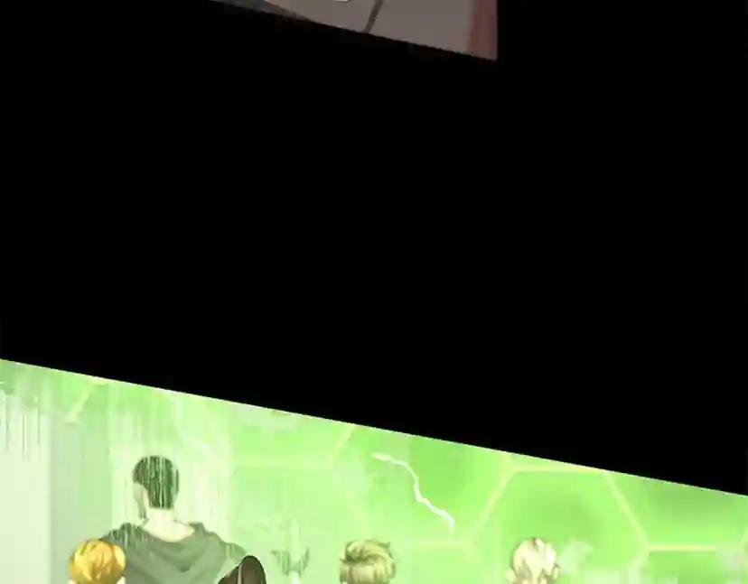第5季第138话 为了萨尔罗斯 第62页