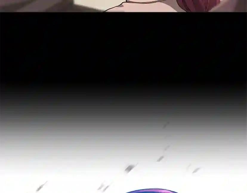 第5季第138话 为了萨尔罗斯 第66页
