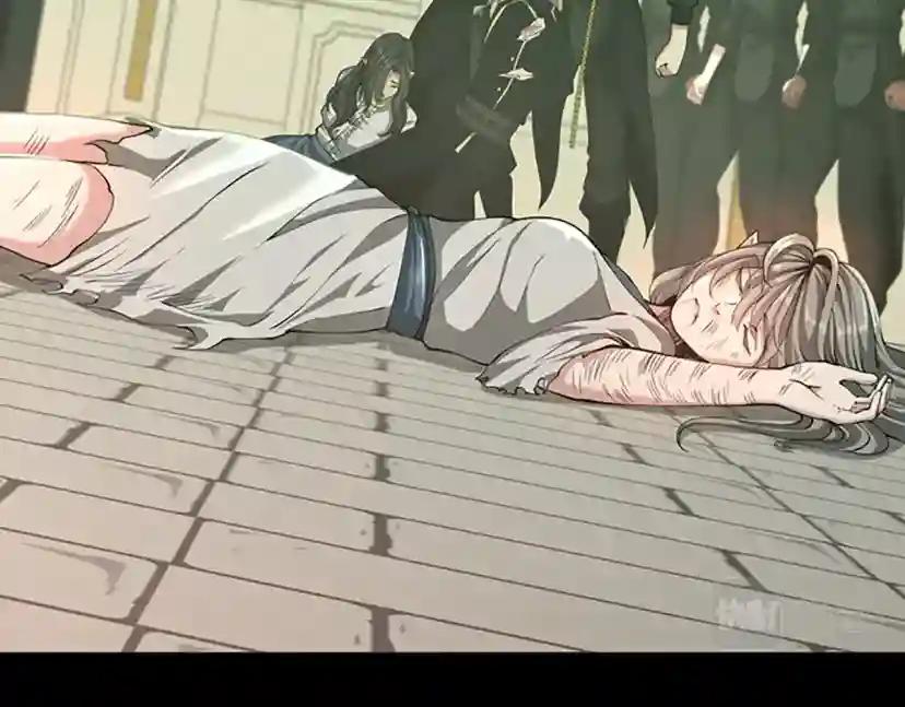 第5季第138话 为了萨尔罗斯 第98页
