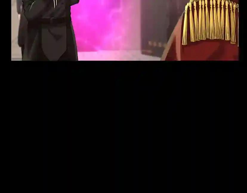 第5季第138话 为了萨尔罗斯 第108页