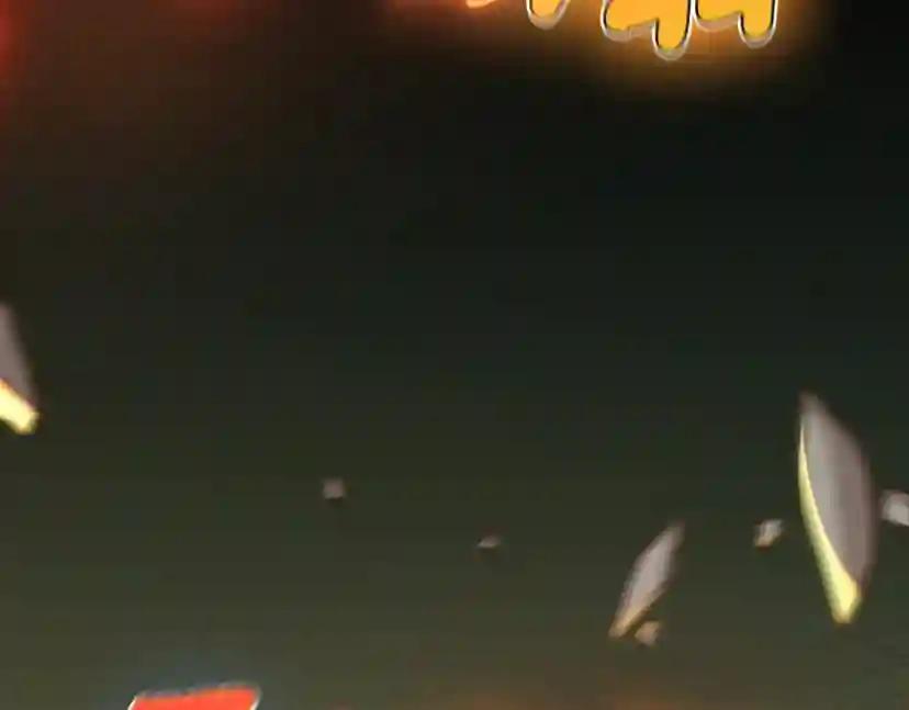 第5季第138话 为了萨尔罗斯 第119页