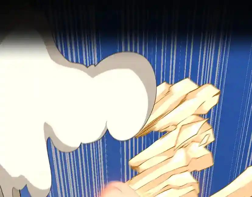 第5季第138话 为了萨尔罗斯 第147页