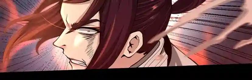 第5季第138话 为了萨尔罗斯 第155页